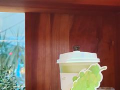 -萃茶师(琅西店)