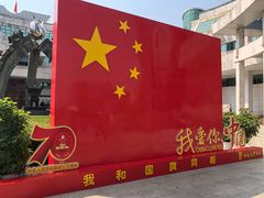 -南昌市博物馆