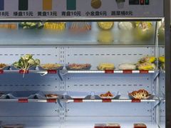 -黔哆哆地摊酸汤火锅(清湖店)