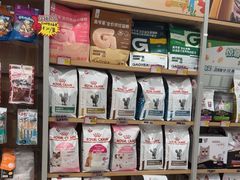 -艾贝尔宠物医院·狂犬免疫点(江山金象城店)