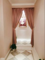 -蕾蕾美颜美容美体