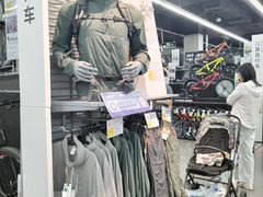 -迪卡侬(越秀公园店)
