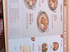 -韩香福脊骨汤锅(上杭路店)