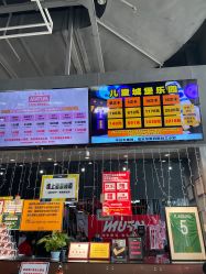 -嗨翻Hi-Fun竞技主题乐园·蹦床团建生日聚会(五棵松华熙店)
