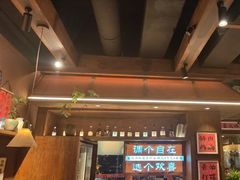 -巴卤社老火锅(财富店)
