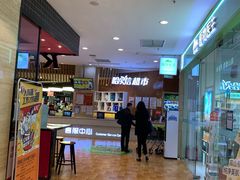-哈尔信食品超市(哈尔滨王府井购物中心店)