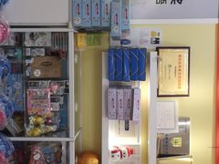 -易贝乐成长中心(坂田中心)