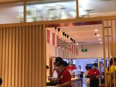 -乡村基(南坪上海城店)