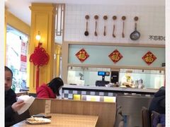 大堂-泰煌鸡·上海白斩鸡·鸡汤面(万航店)
