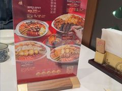 -滋粥楼·顺德菜(番禺广场总店)