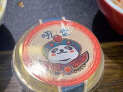 -吼堂老火锅(武汉 天地壹方南馆店)