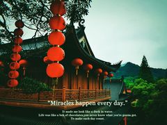 -杭州上天竺法喜讲寺
