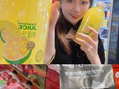 -盒马鲜生(大成店)