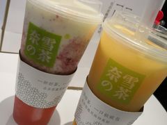 -奈雪的茶(大悦城店)