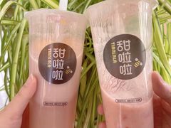 -甜啦啦鲜果茶(东瓯世贸广场店)