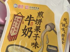 -天津海河华北乳品有限公司