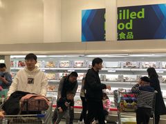 -山姆会员商店(邻瑞广场店)