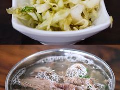 泡菜-攀枝花·任德琼·盐边羊肉米线