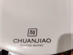 -川骄海鲜自助(亚运村店)