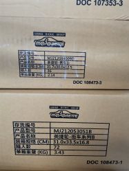 -来此探索玩具仓储店