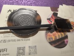 -大桥日本料理·日式放题·铁板定食(科兴科学园店)