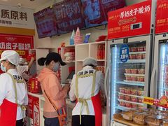 -味多美蛋糕(航天桥店)
