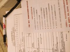 -招商银行(武汉积玉桥支行)