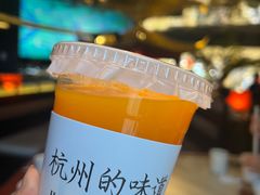 -桂满陇·景观餐厅(新世界店)
