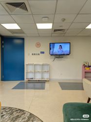 -杭州贝瑞斯美华妇儿医院·早孕·产检·儿科