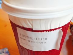 -COSTA COFFEE(上海虹口公园店)
