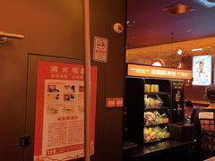 -探鱼·鲜青椒爽麻烤鱼(广州欣荣广场店)