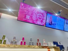 -霸王茶姬(安宁吾悦广场店)
