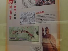 -九江市博物馆
