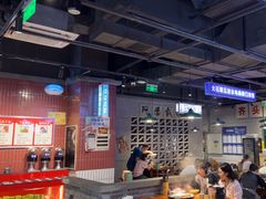 -楠火锅(仁恒梦中心店)