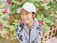 -仁和公园(顺义区)