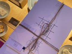 -阮大兴糕团(滨江宝龙店)