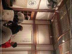 -小满手工粉(上海文峰广场店)