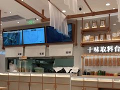 -小满手工粉(北京来福士店)