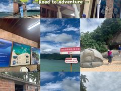 -海南分界洲岛旅游区