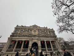 -沈阳金融博物馆