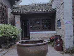 -沈从文故居