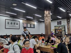 大堂-回坊马二饺子馆