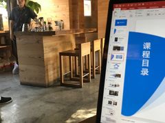 -VOYAGE COFFEE(北锣鼓巷店)