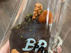 -PAPER STONE BAKERY(天汇广场店)