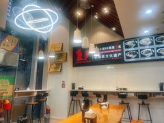 -秦云老太婆摊摊面(江北嘴金融城店)