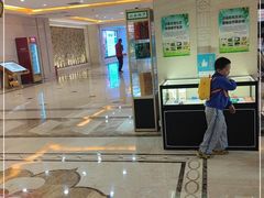 -大同王府至尊酒店