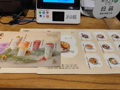 -宝珠奶酪(长宁金虹桥店)