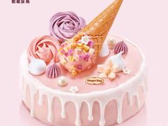 -哈根达斯(陆家浜路店)