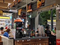 -金桥国际商业广场-3座