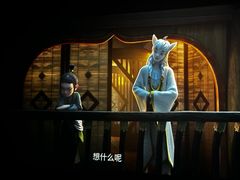 -搜秀影城